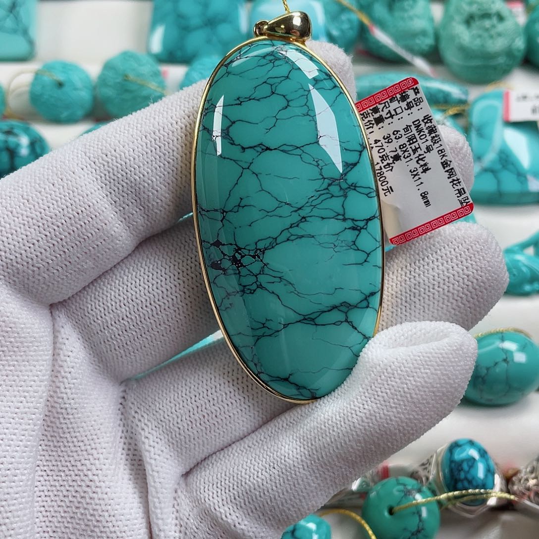 绿松石车挂未镶嵌