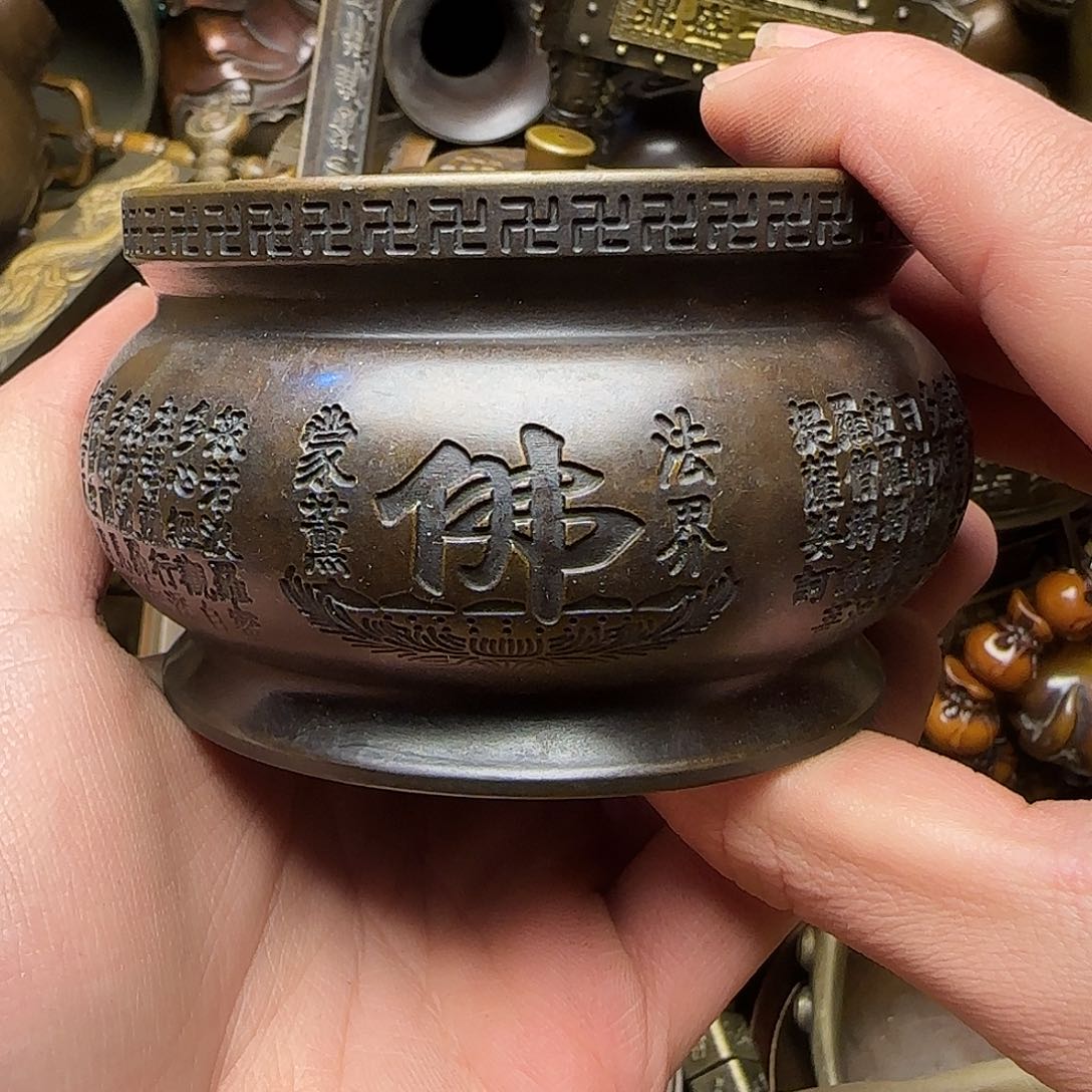 铜铜铜铜铜铜铜铜铜