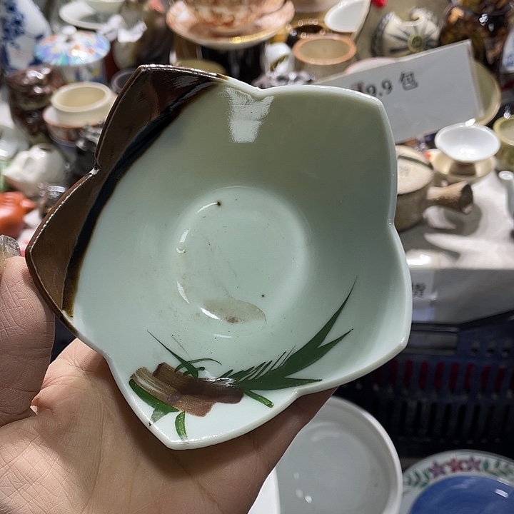 瓷片19.9包邮新疆西藏不发货