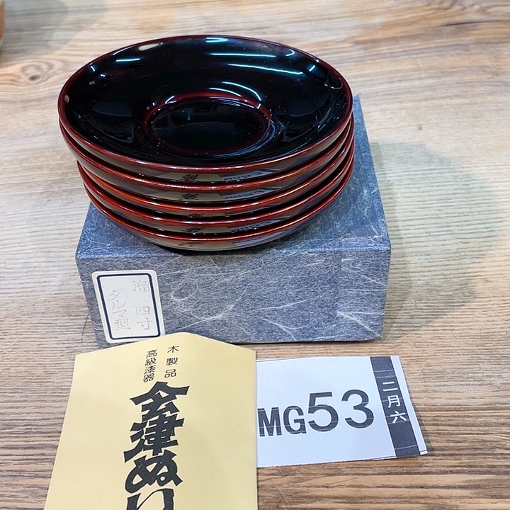 小马哥瓷器甄选套装