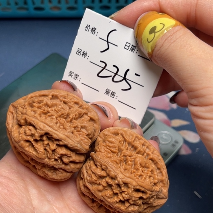 文玩核桃把件粗筋41