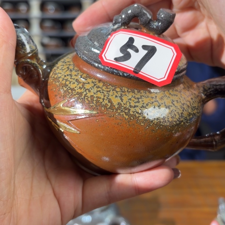 艾***泽茶壶紫砂宜兴原矿底槽青