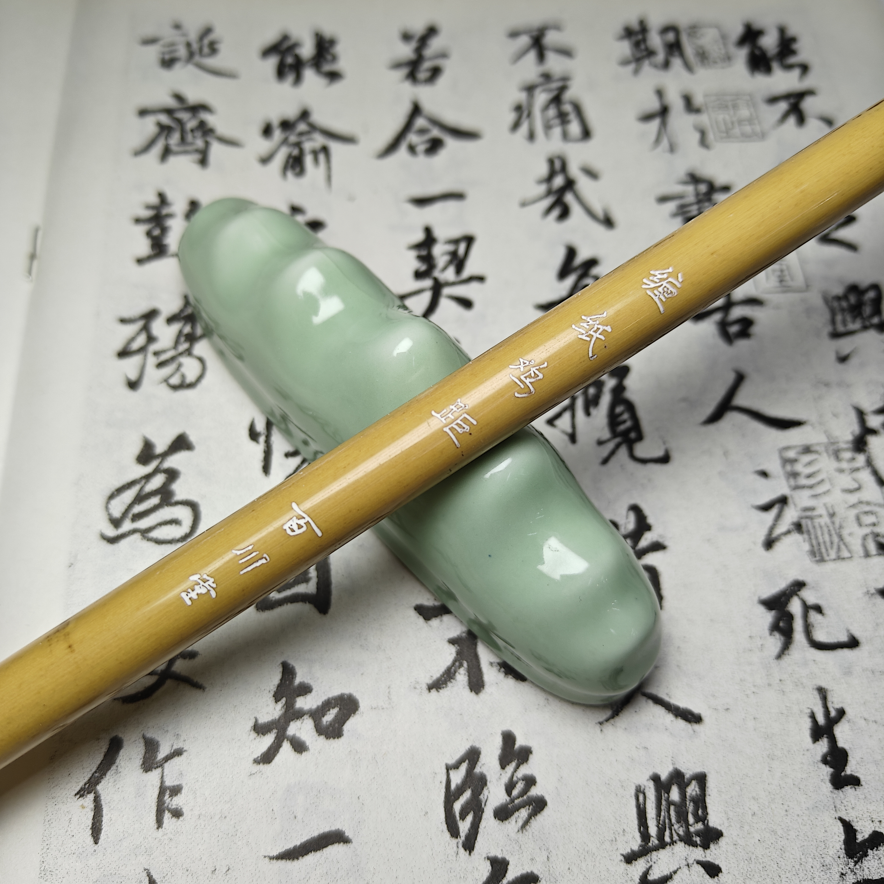 百川堂缠纸鸡距  鸡距笔成人学生楷书行书篆隶国画兼毫毛笔