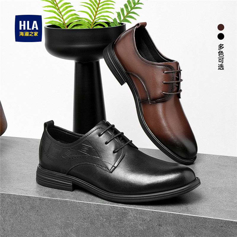 HLA/海澜之家男鞋新款春秋经典真皮百搭德比鞋正装商务皮鞋结婚男