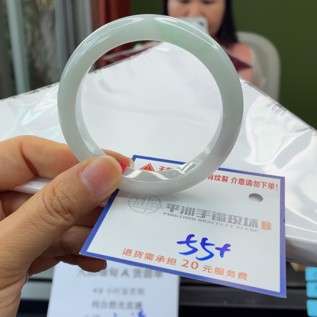 翡翠未镶嵌手镯翡翠