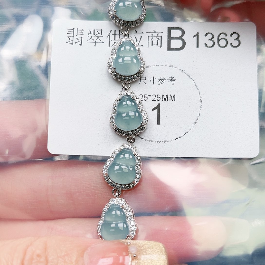 翡翠颈饰未镶嵌翡翠1363