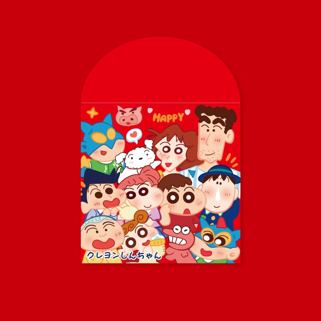 【新春达】蜡笔小新春节发货快递补差价