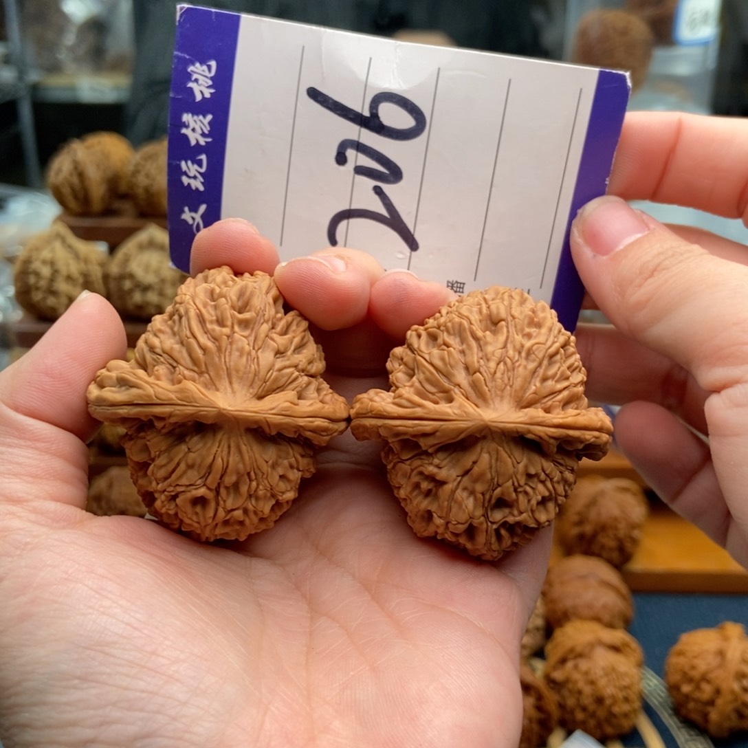 文玩核桃吊坠44水龙纹