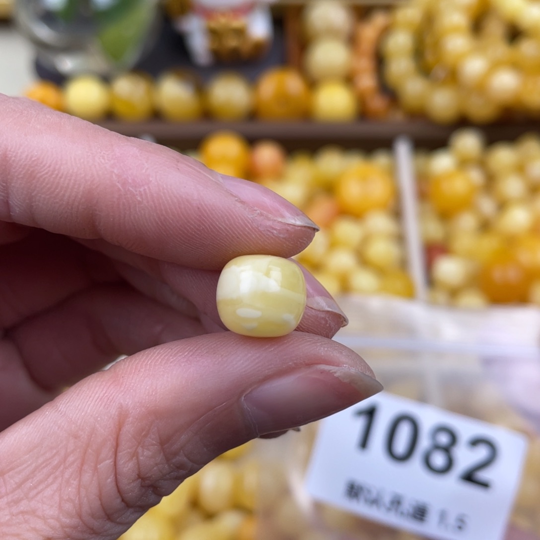 琥珀珠宝奇石未镶嵌10.5