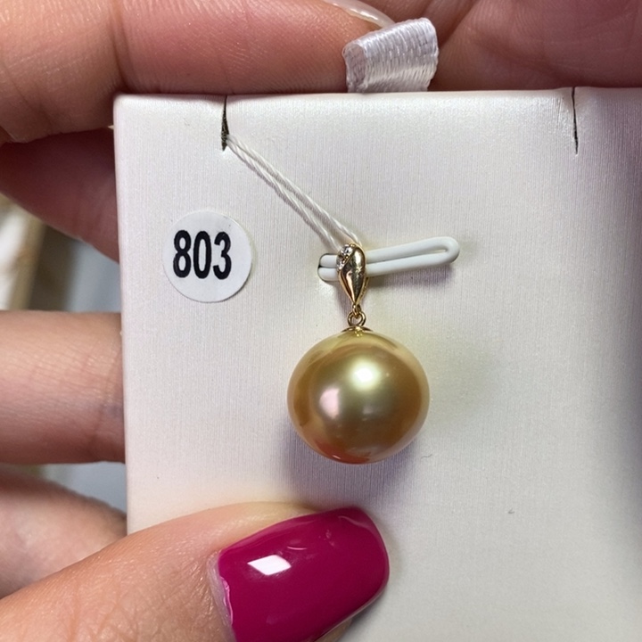 海水珍珠吊坠(不含链)18K金镶嵌
