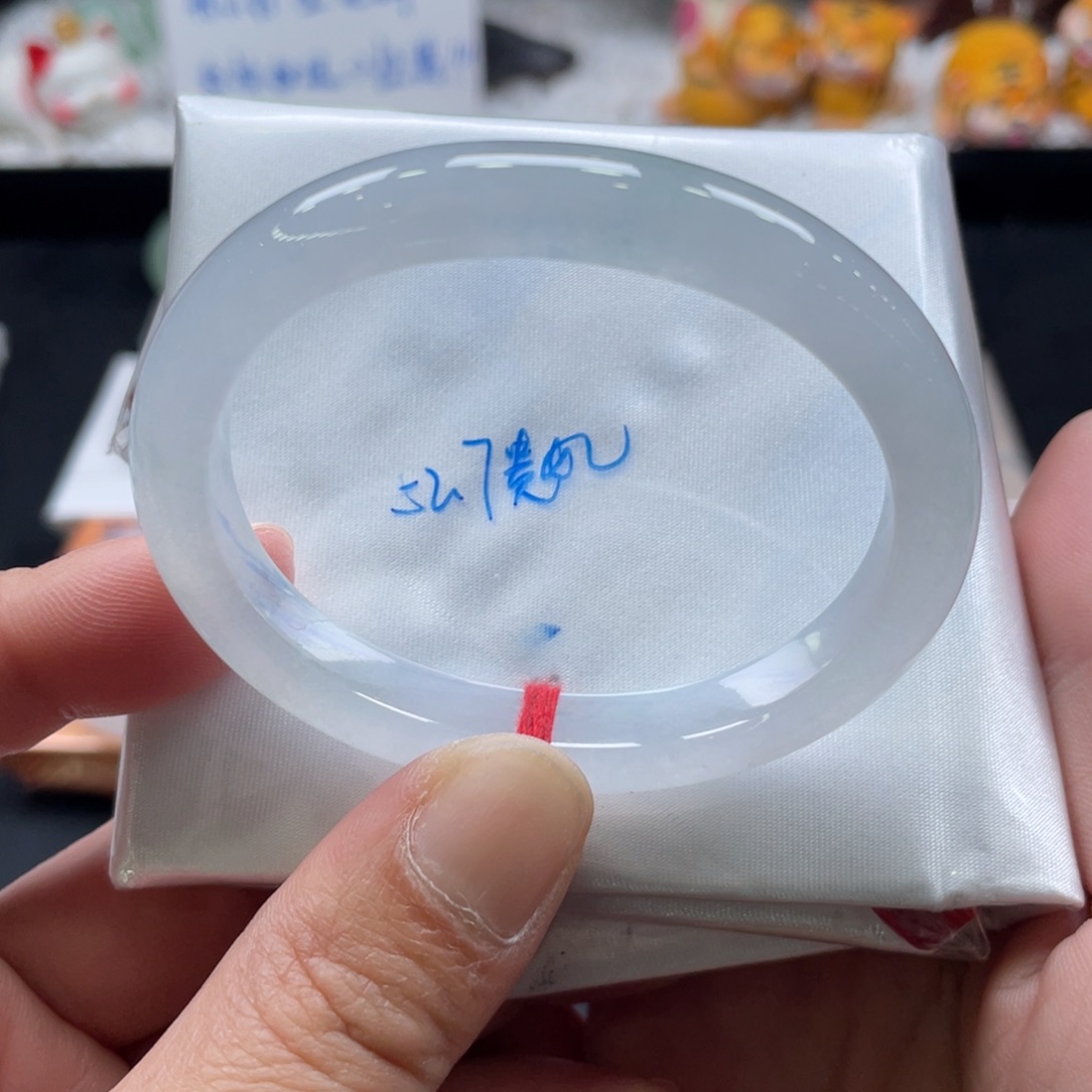 翡翠手镯未镶嵌5号