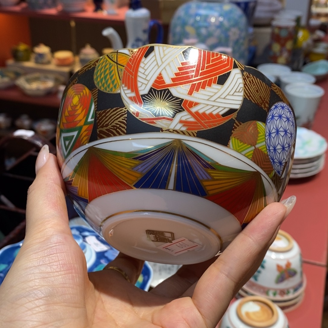 12 厘米，小杨甄选甄选