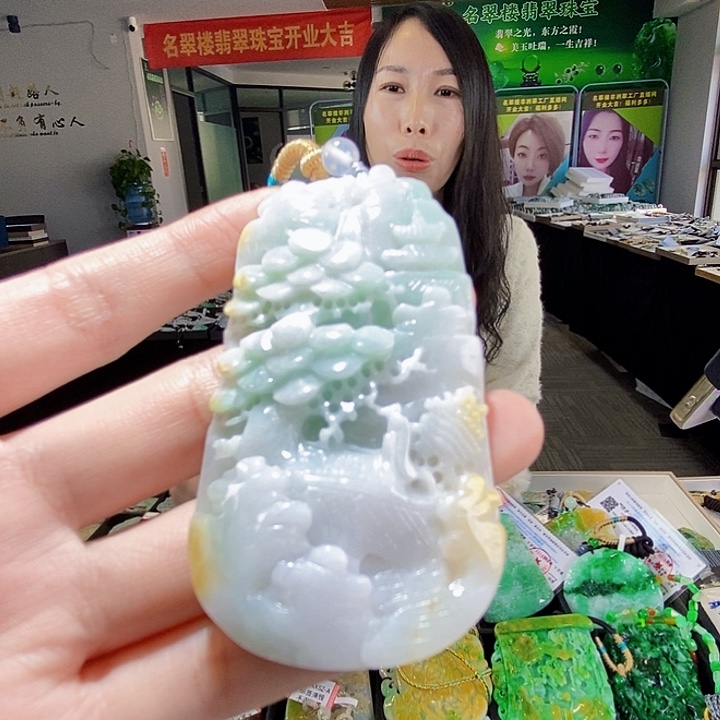 颈饰未镶嵌翡翠翡翠