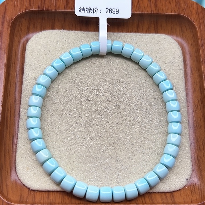 未镶嵌绿松石手链