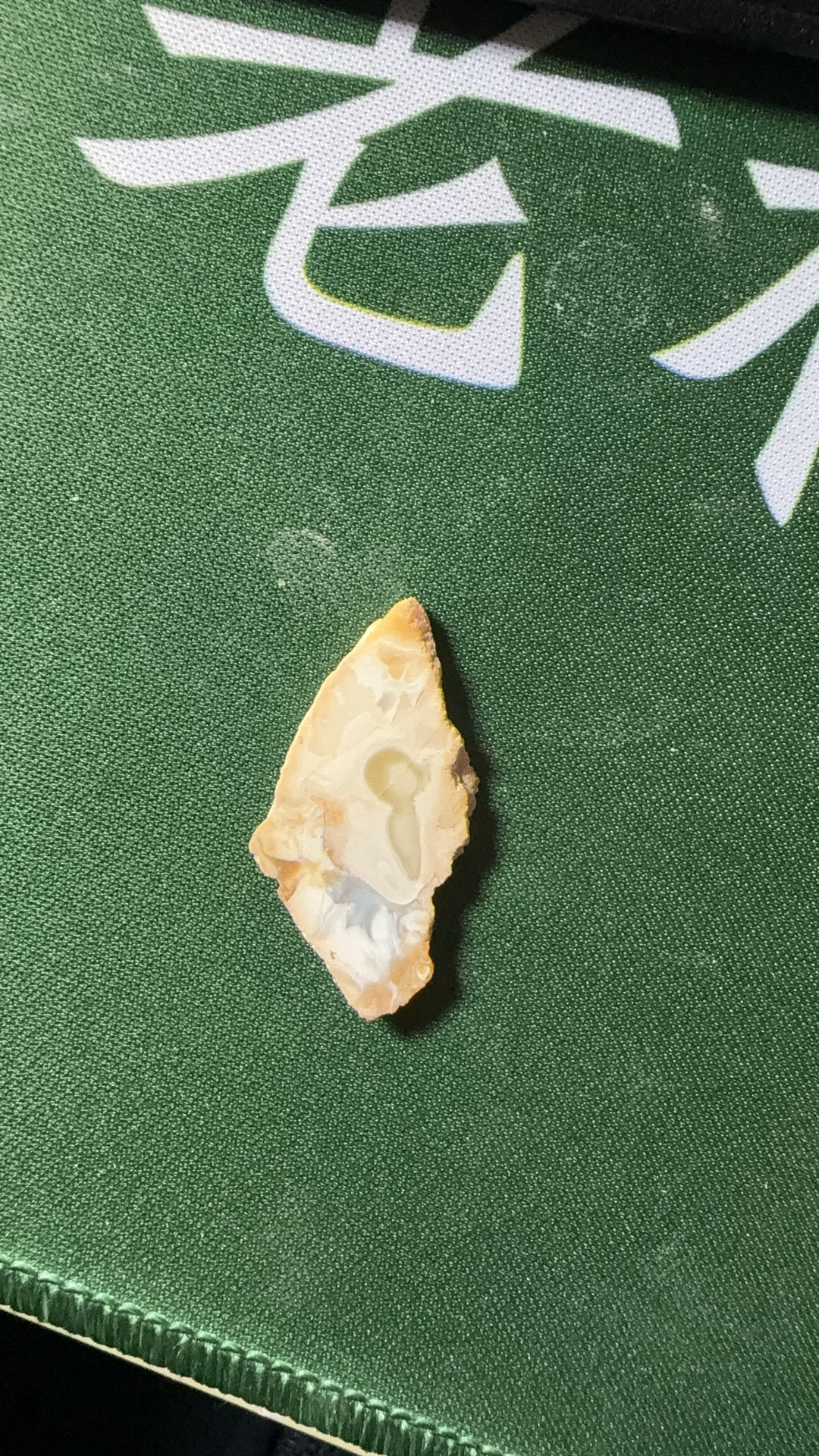 琥珀蜜蜡边角练手