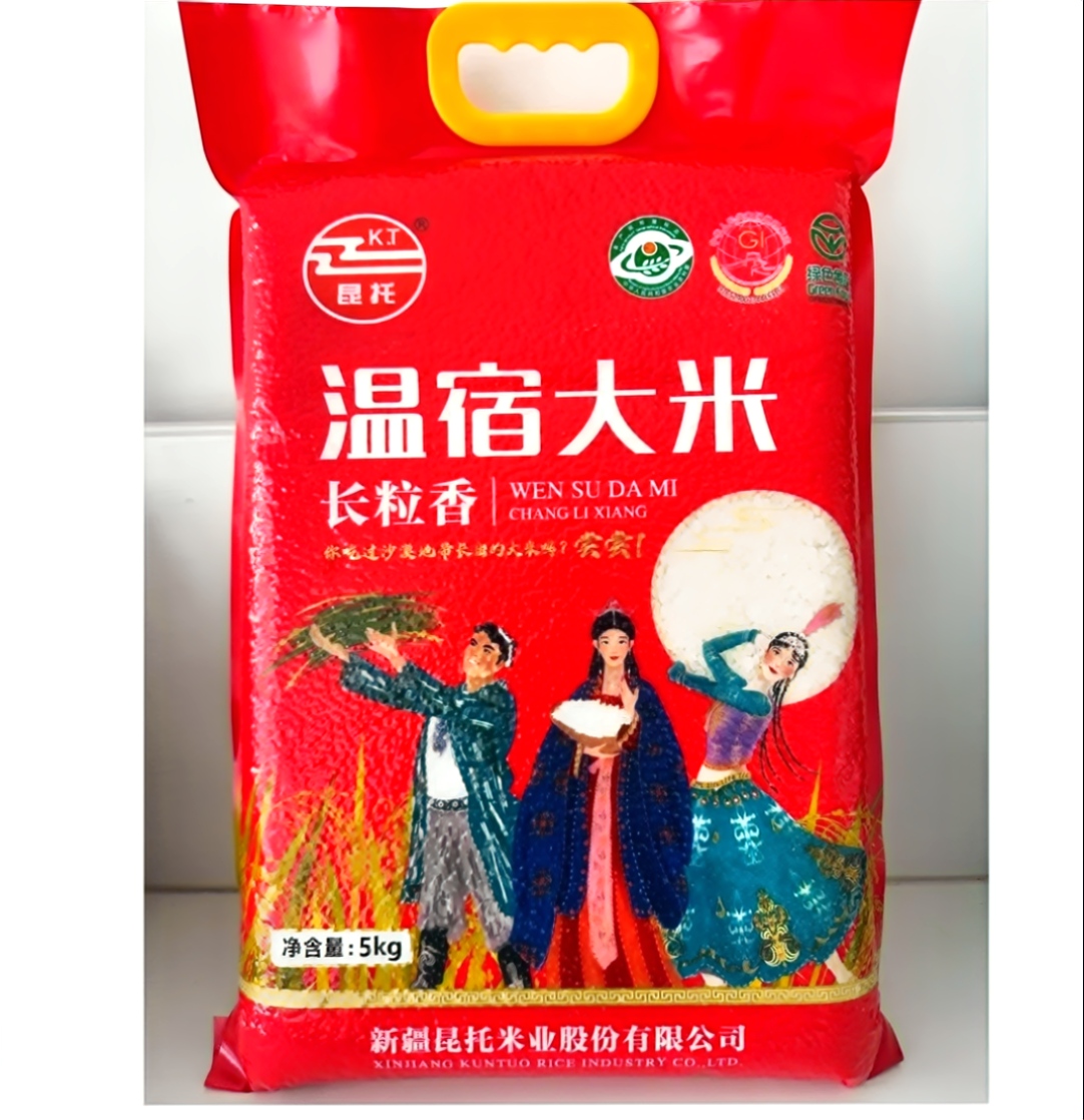 新疆品质，温宿大米
