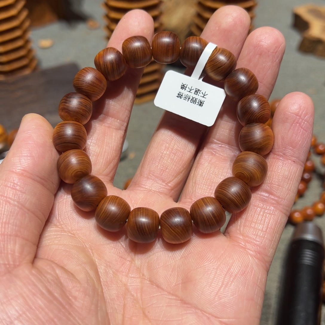 友***书柏木（崖柏）北太行陈化崖柏