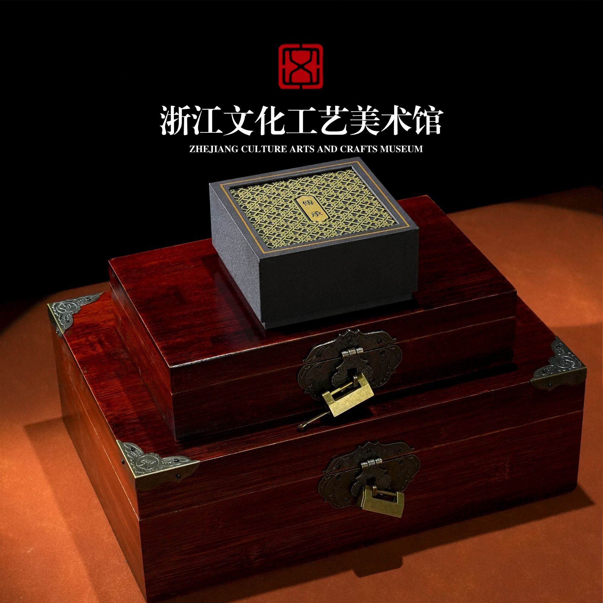 沉香【沉香好物】【新粉专属】“见面礼”五件套