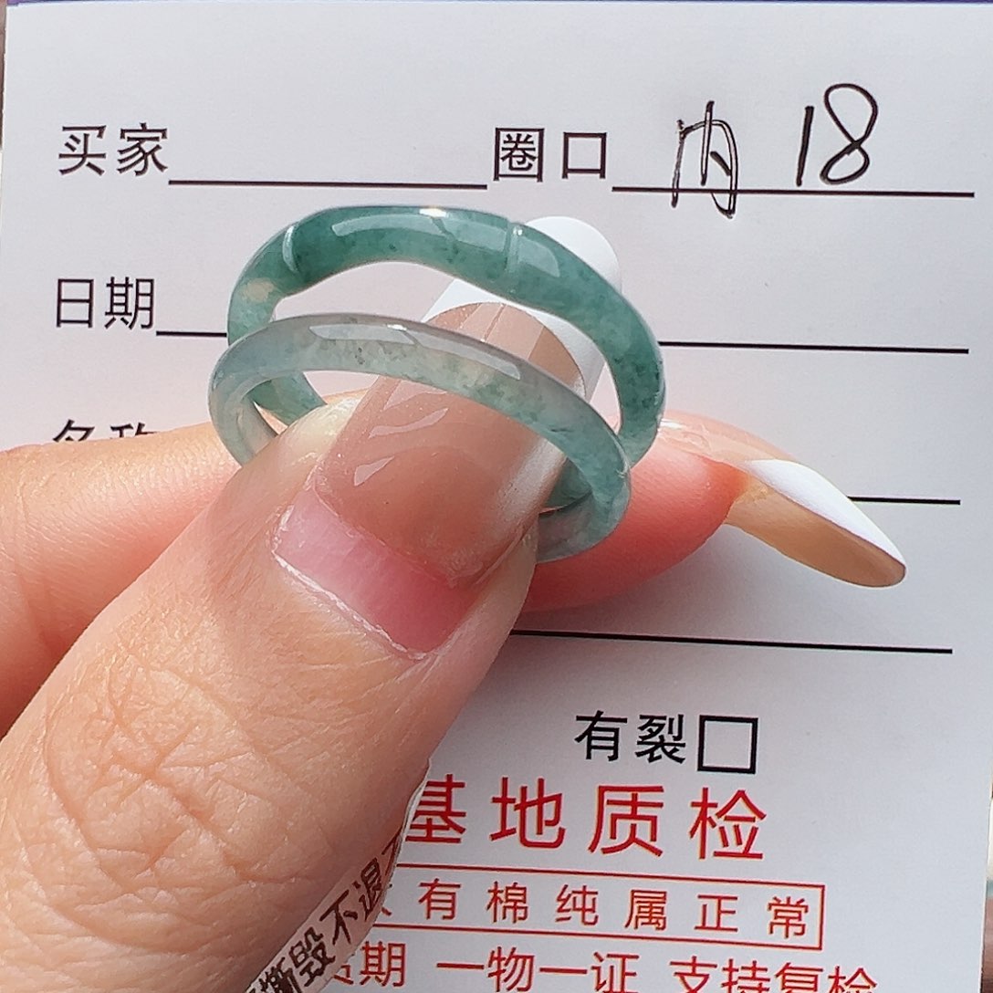 未镶嵌戒指翡翠小*子戒指