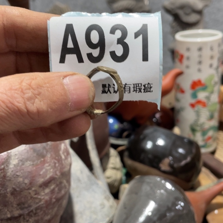 陕***哥陶知道啦知道啦知道咯