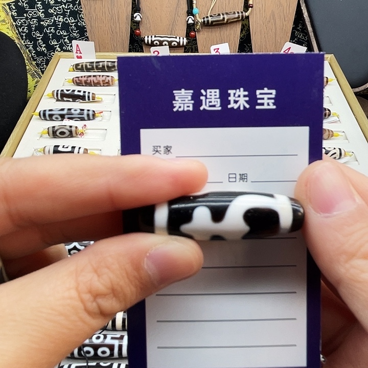 未镶嵌颈饰玛瑙/玉髓一**顺