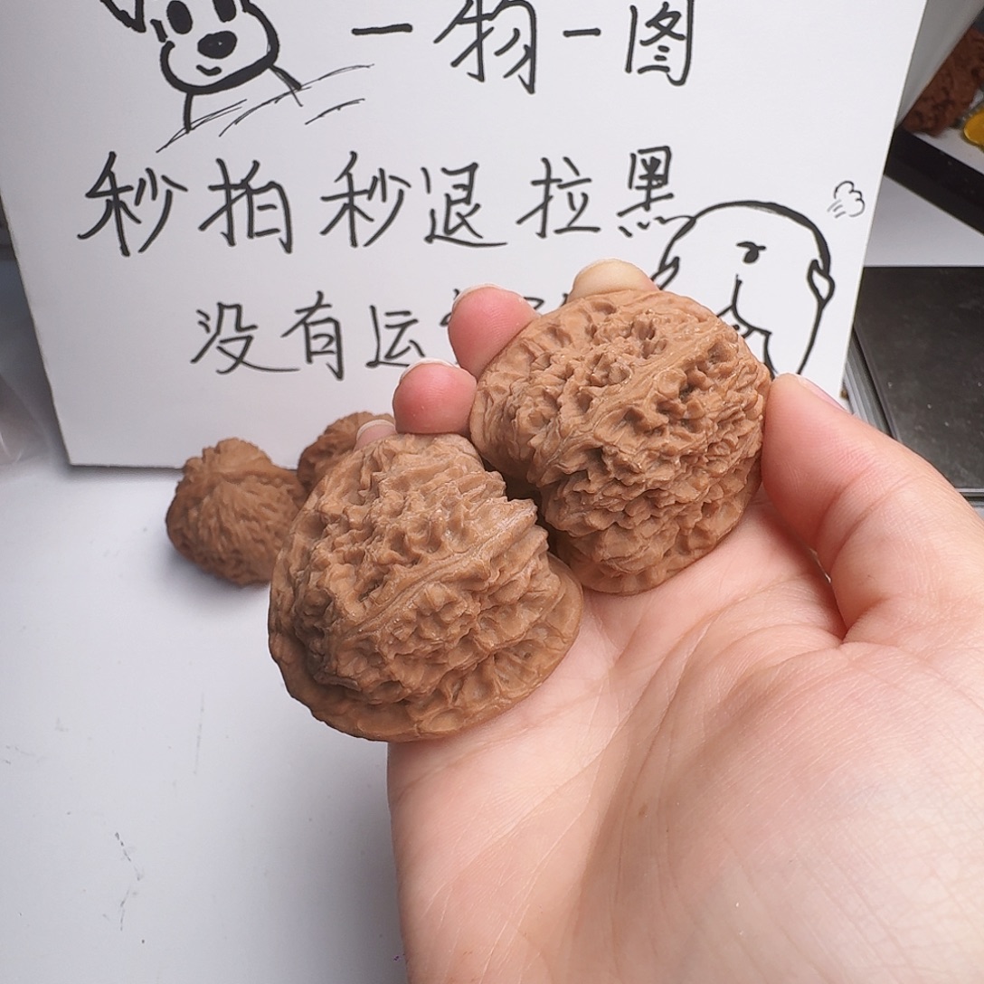 吊坠桃核南疆石头5