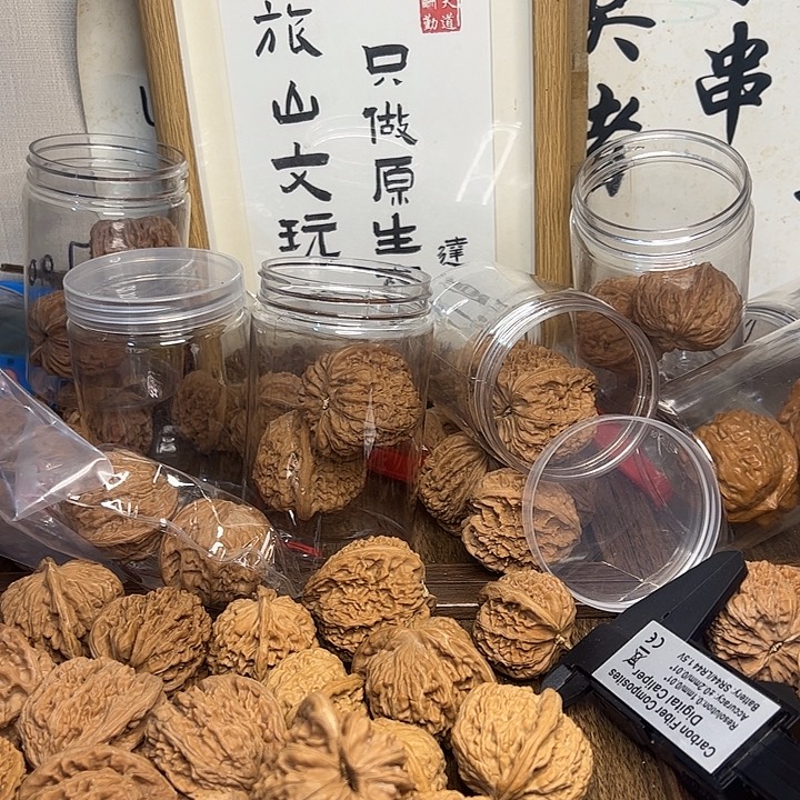 桃核吊坠四座楼核桃