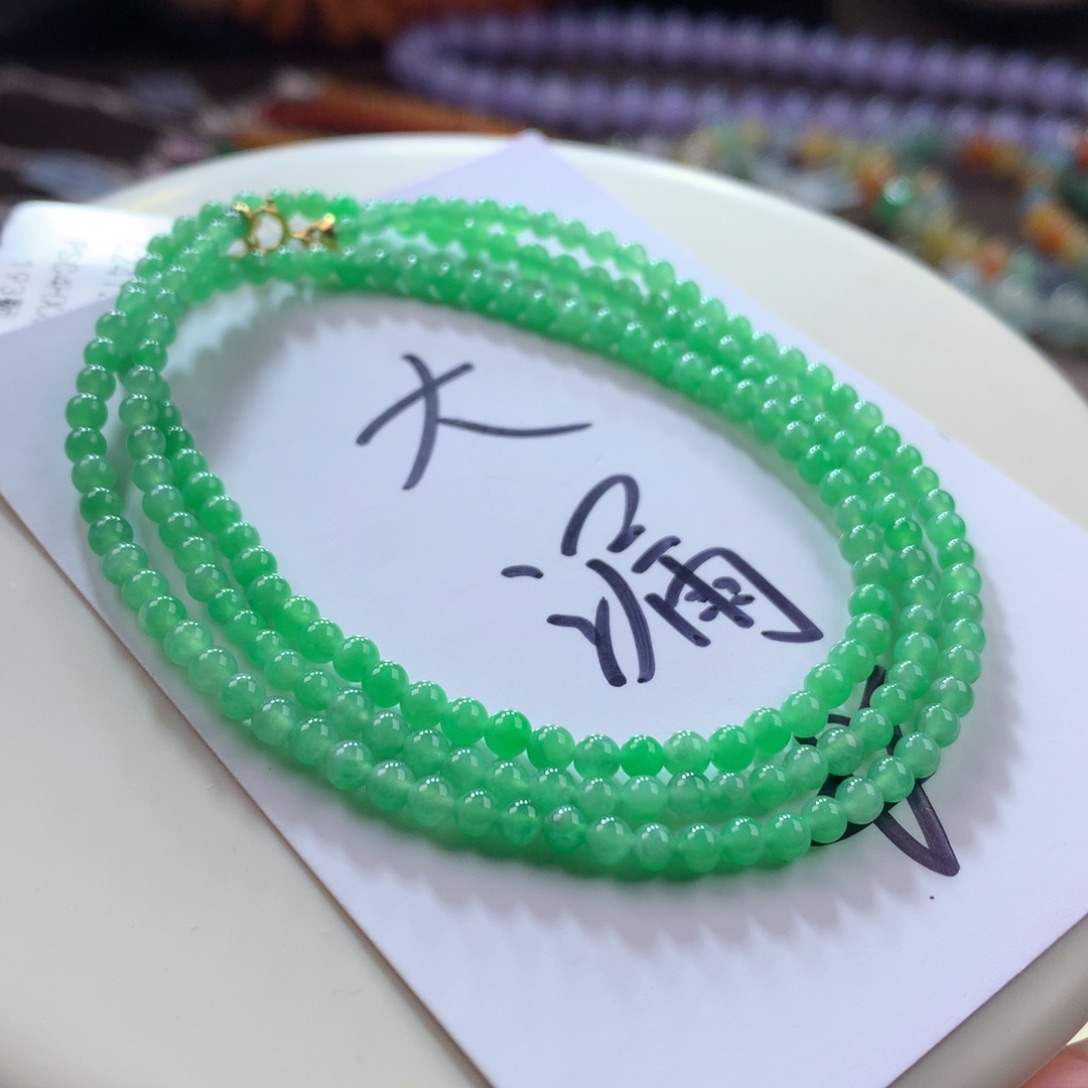 翡翠未镶嵌颈饰翡翠冰甜绿小米珠卡2.5～3+