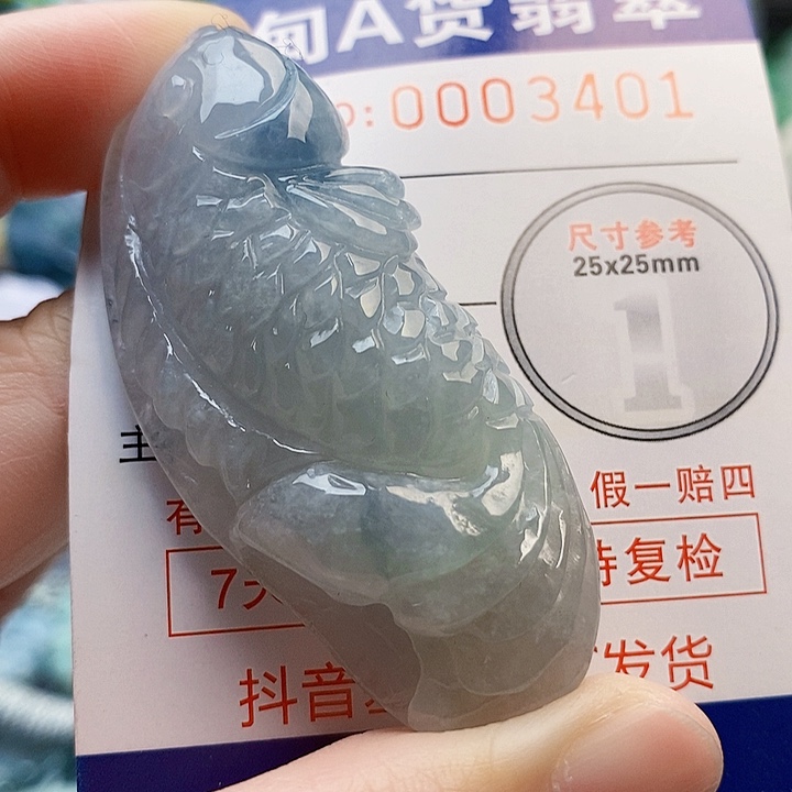 吊坠(不含链)未镶嵌翡翠笑**云