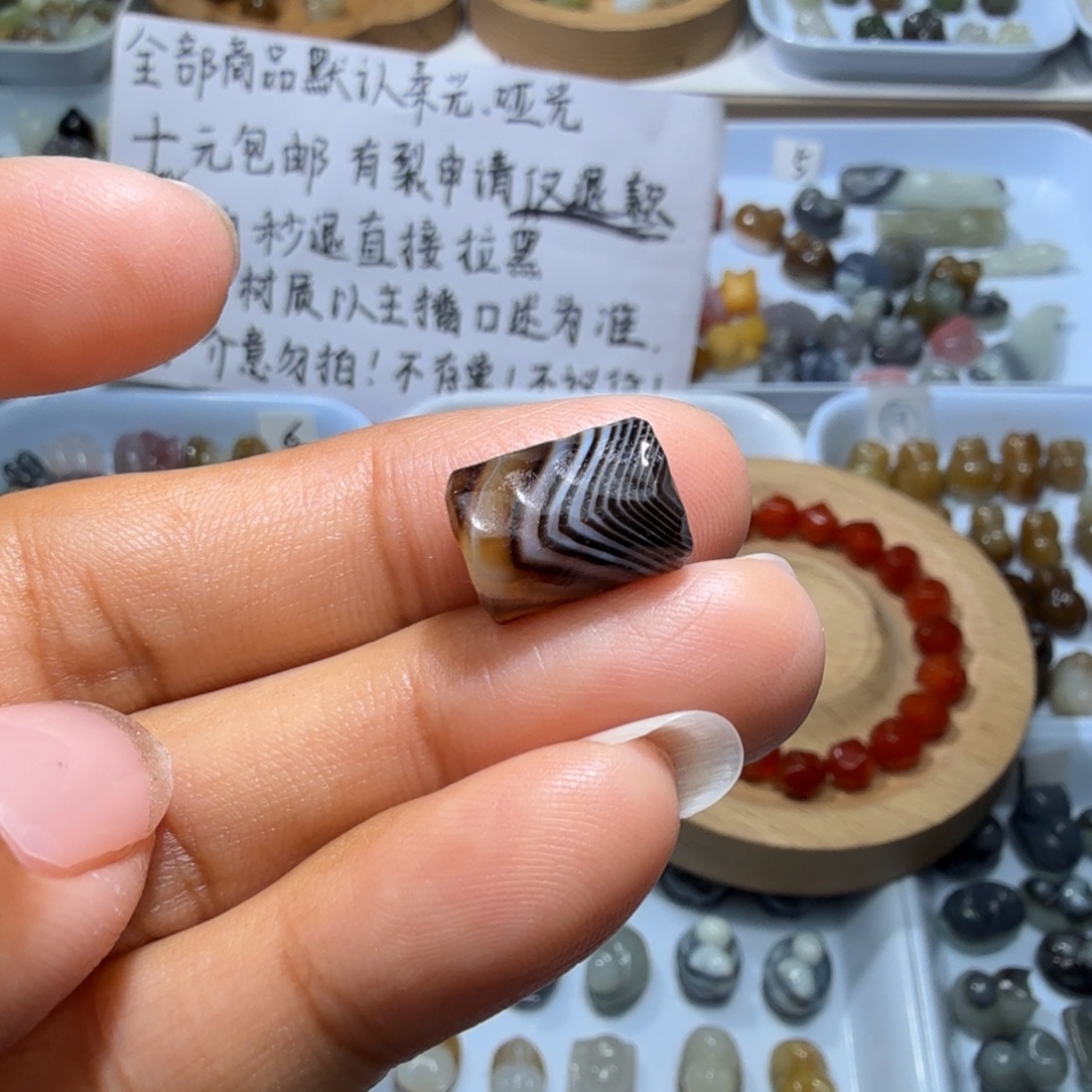 和田玉未镶嵌珠宝奇石