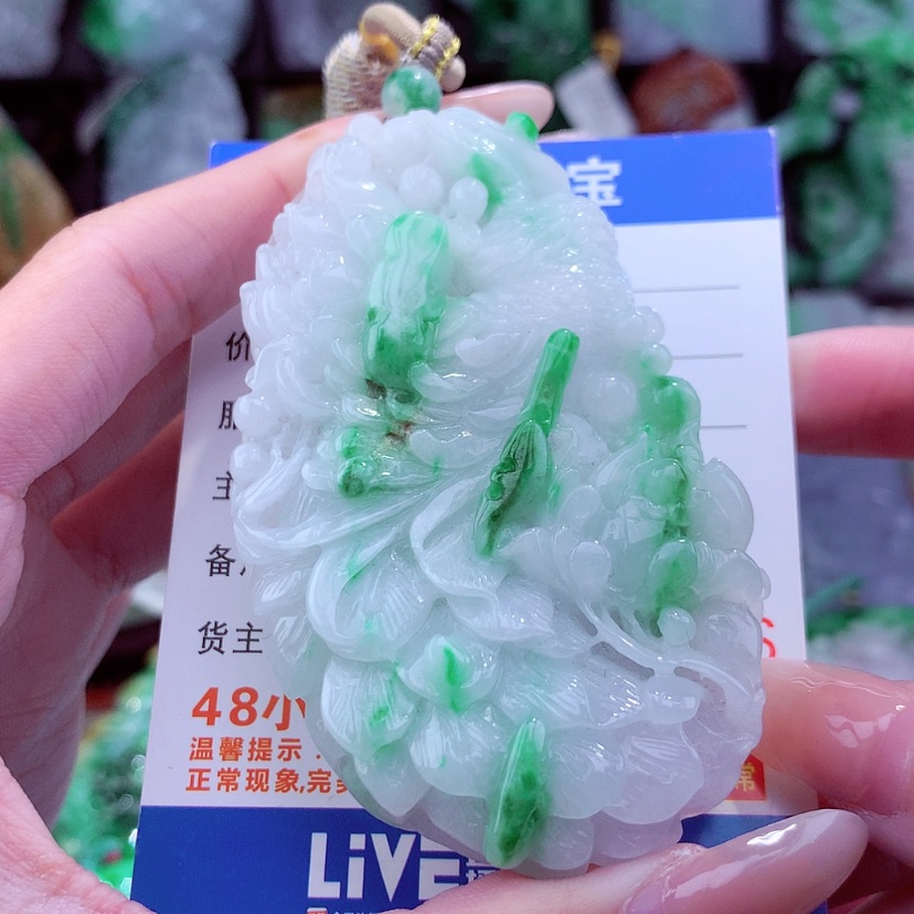 【闪购商品】翡翠颈饰未镶嵌天然