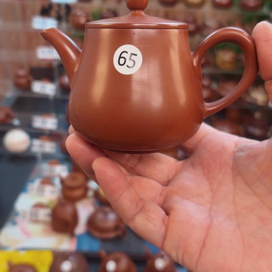 朱泥茶壶朱泥茶壶微瑕130C
