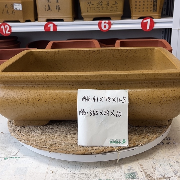 紫砂花盆紫砂艺术