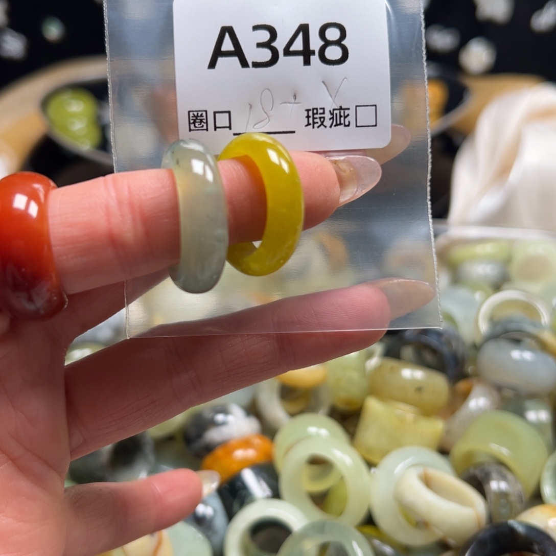 西***～蛇纹石玉未镶嵌戒指