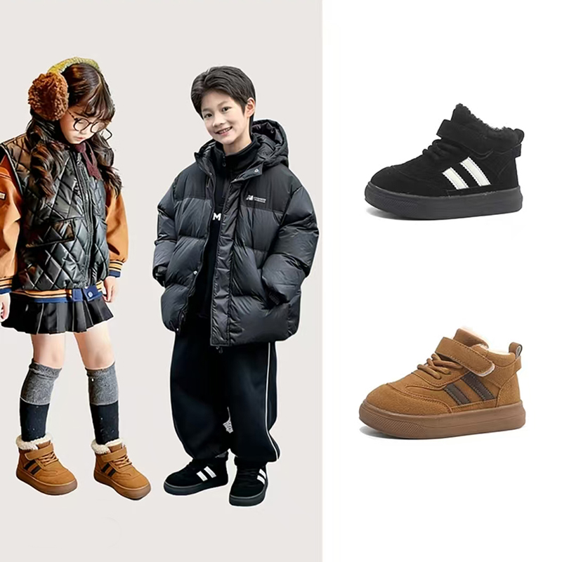 儿童鞋加绒棉鞋2025新款韩版冬季保暖加厚男童女童休闲百搭运动鞋