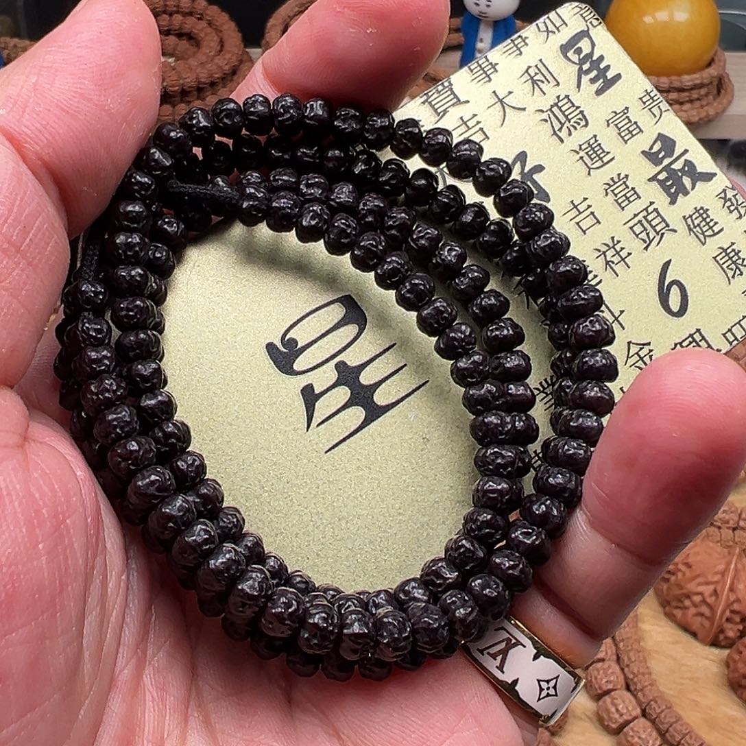 金刚菩提吊坠1……………