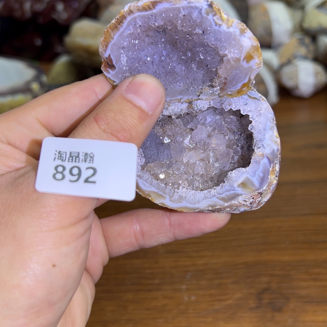 玛瑙/玉髓珠宝半成品未镶嵌