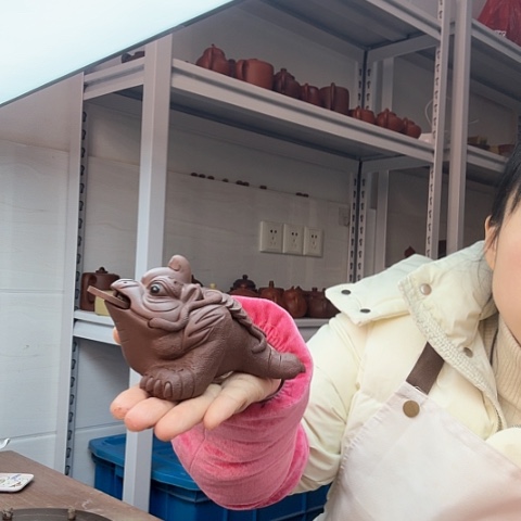 紫泥金蟾茶宠茶宠