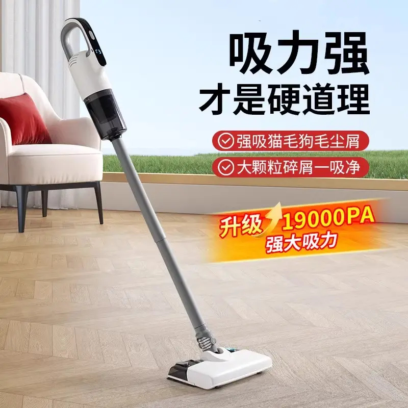 小米有品生态无线吸拖一体吸尘器拖地机洗拖吸三合一家用洗地机