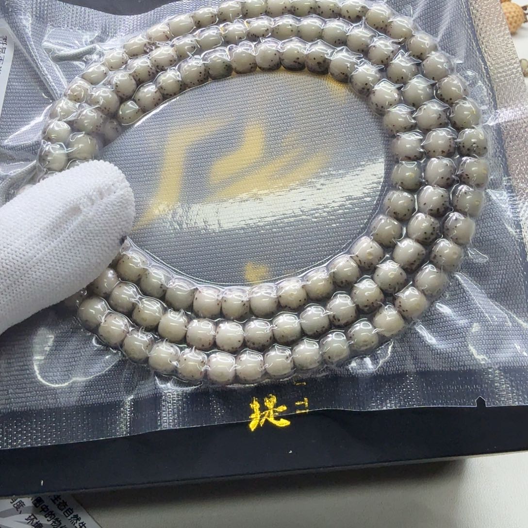 星月菩提吊坠16一物一图小冰糖大眼睛通体7左右108