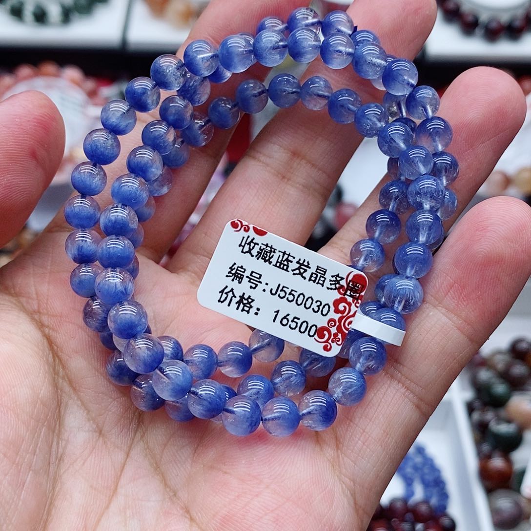水晶手链未镶嵌蓝线石