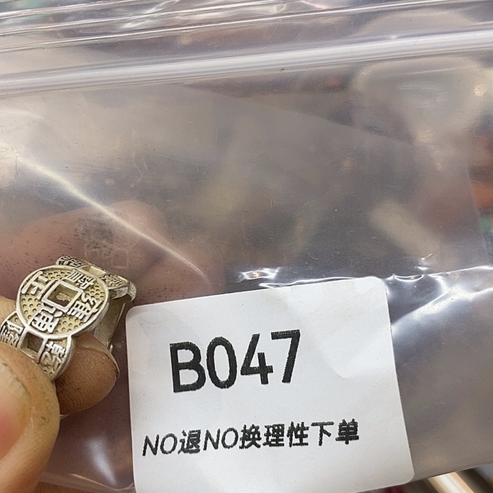 风***景乡村古物文玩杂项