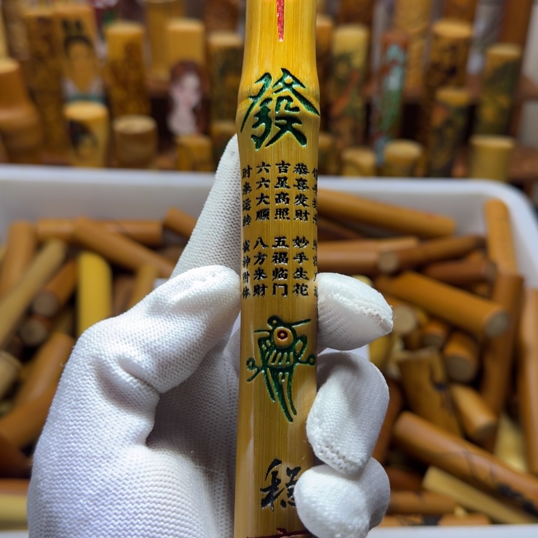 竹类精品实心玉竹