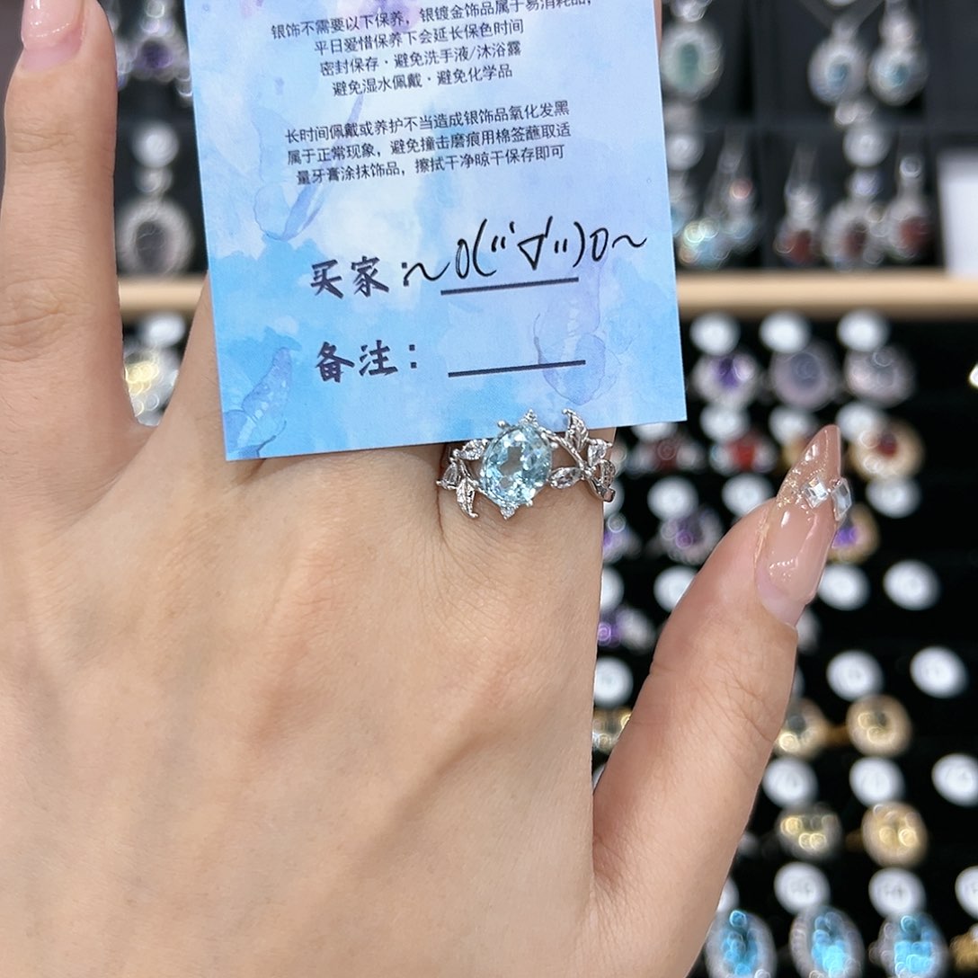 芙蓉石戒指银S925镶嵌戒指