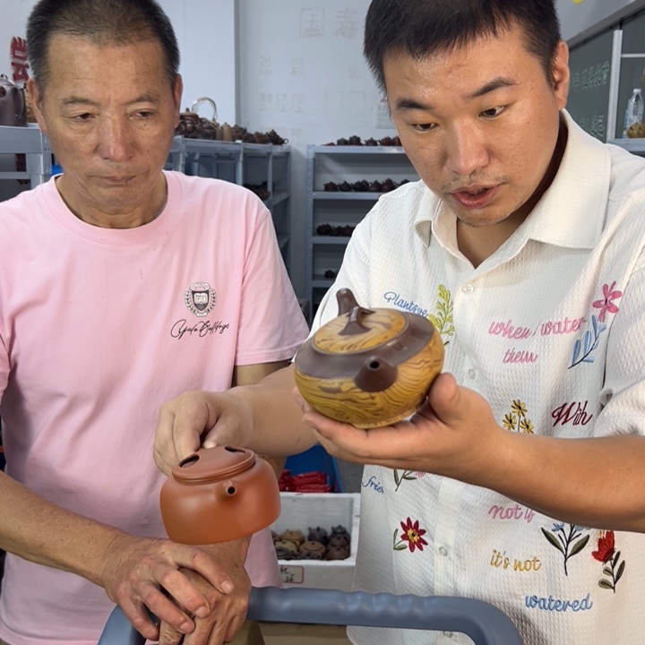 茶壶紫砂8888888888888888888888