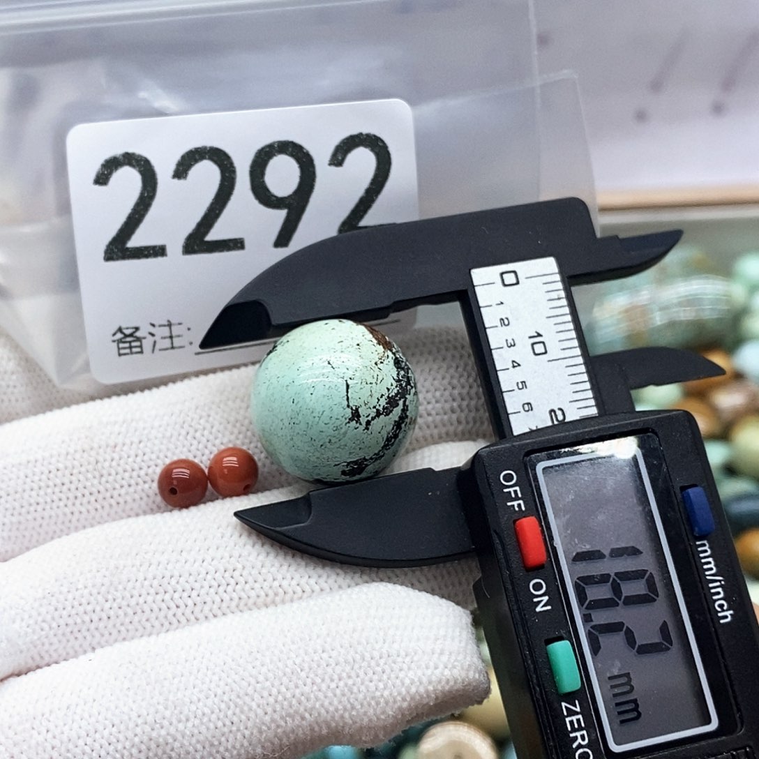 颈饰未镶嵌南红玛瑙