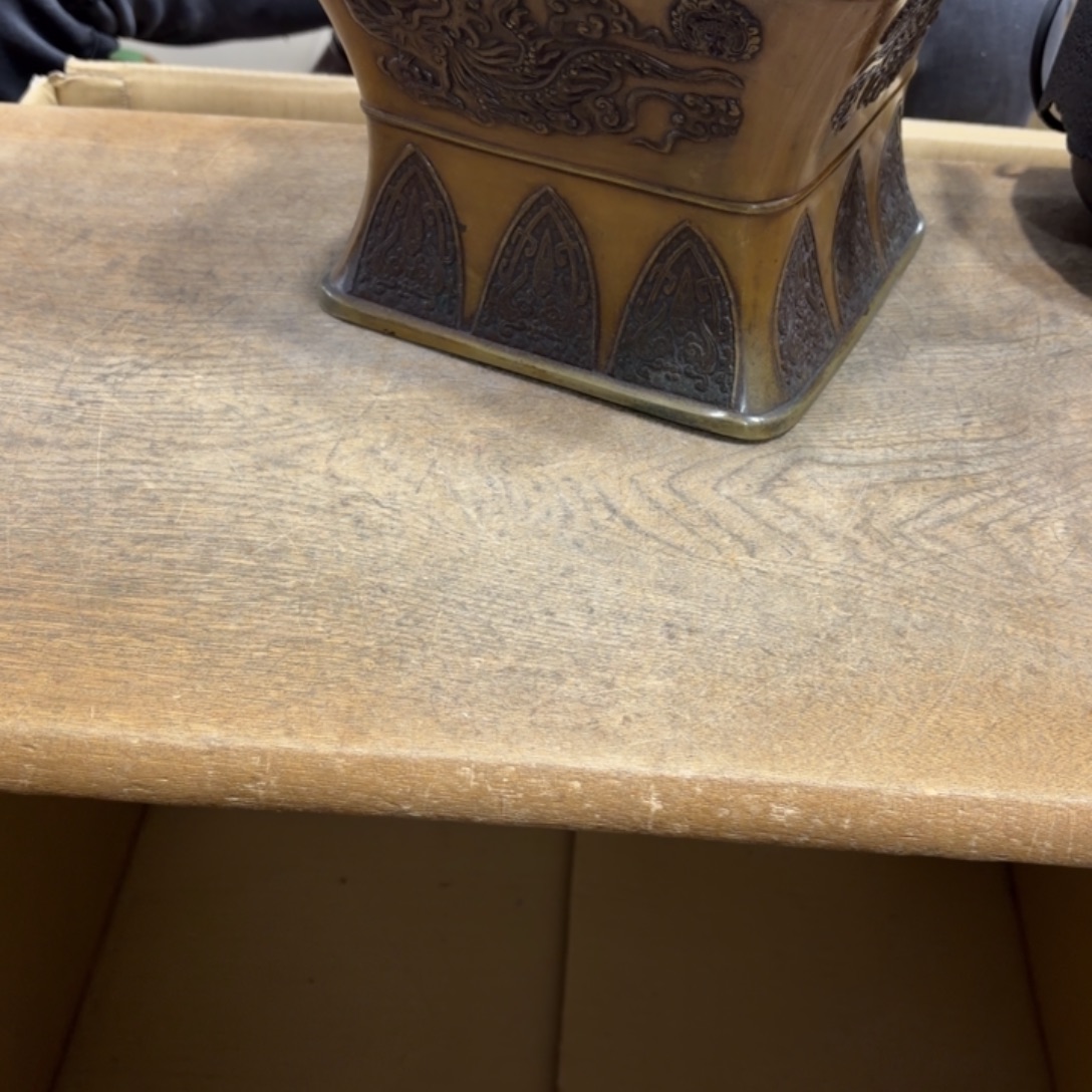 古***茶般若中古美术工艺品