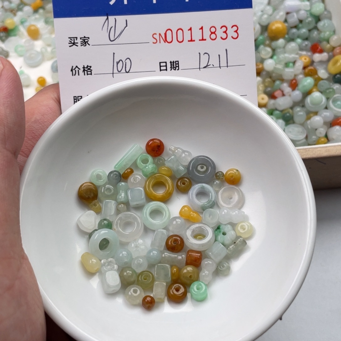 颈饰未镶嵌翡翠仙*儿