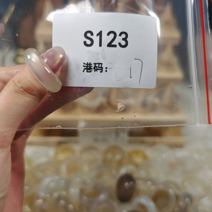 玛瑙/玉髓未镶嵌戒指123