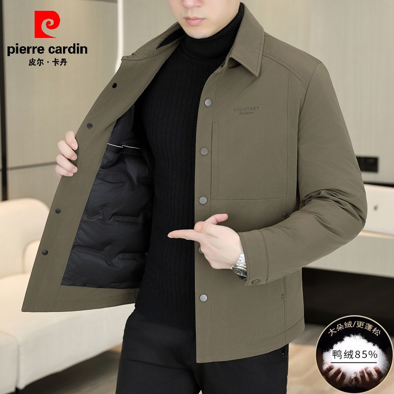 皮尔卡丹轻薄羽绒服男士冬天新款冬季翻领商务夹克中青年保暖外套